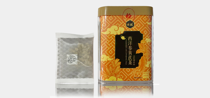 西洋參黃芪茶